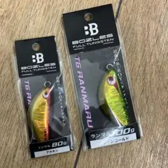 2026年最新】BOZLES メタルジグの人気アイテム - メルカリ