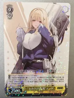 2026年最新】ヴァイス ザラ spの人気アイテム - メルカリ