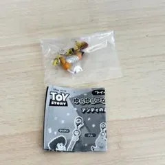 トイストーリー ゆらゆらつながるマスコット