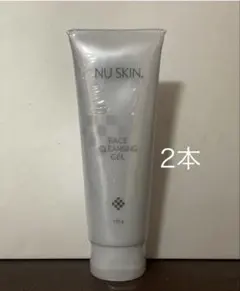 ニュースキン フェイスクレンジングジェル 2本セット 新品未開封 