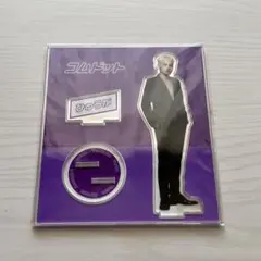 コムドット ひゅうが アクスタ