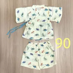 【petit main】恐竜柄 甚平です(90cm)