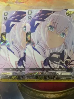 ［美品］ ミラバト　藤虎　神Ω ワンピース　ミラクルバトルカードダス 貴重］ ミラバト 藤虎 神Ω ワンピース ミラクルバトルカードダス