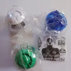 未開封　3種セット　仮面ライダーゼッツ GPライダーカプセム 02