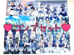 ♥プロセカ プロジェクトセカイ 初音ミク ローソン コラボ クリアファイル♥