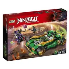 LEGO Ninjago 70641ロイドのニンジャナイトクローラー