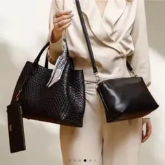 【新品】編み込みショルダーバッグ ビジネス bottega 3点セットPUレザー