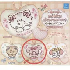 mikko characters クッションマスコット　latte キャミー