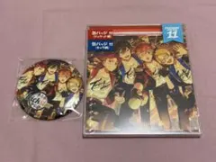 Trickstar　あんさんぶるスターズ　アルバム