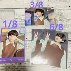 BTS V SOWOOZOO ミニフォトカード　4枚