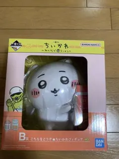 ちいかわ 一番くじ みんなでラーメン B賞