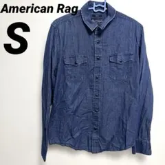 American Rag デニムシャツ Sサイズ