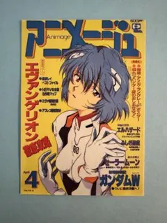 2026年最新】エヴァンゲリオンカードの人気アイテム - メルカリ