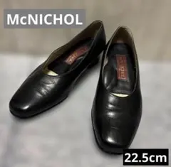 McNICHOL プレーンパンプス 22.5cm EEE 日本製 本革 黒