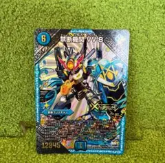 2026年最新】vv8 スリーブの人気アイテム - メルカリ