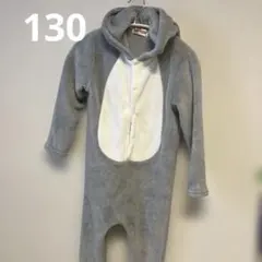 トムとジェリー 130 着ぐるみ