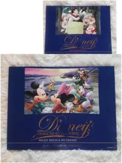 希少品 ピノキオ ポストカードセット 楽天市場】【2024年8月再販予約商品！】 アニメ『ハイキュー