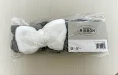 【新品未開封】LARRABURE ララビュウ モノトーンリボン ヘアターバン