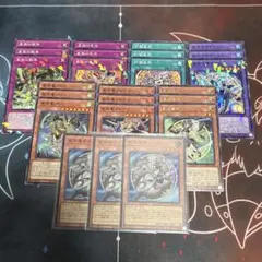 2026年最新】ドラゴンテールの人気アイテム - メルカリ