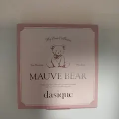 ＣＯＣＯ ＡＮＧＥ．様 リクエスト 2点 まとめ商品