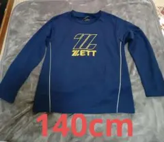 ZETT ネイビー 長袖 シャツ★140cm