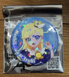 2026年最新】アイプリ みつき 缶バッジの人気アイテム - メルカリ