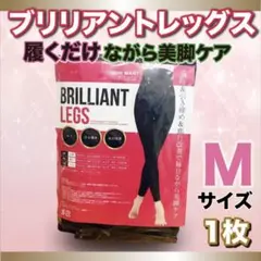 ハイウエストスパッツM1枚 着圧レギンス 美脚