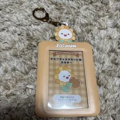 JO1 ジェオチャム トレカケース ビラ 佐藤景瑚