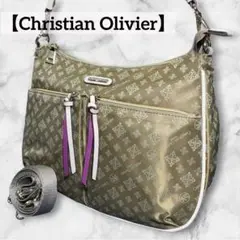 【Christian Olivier】 クリスチャンオリビエ ショルダーバッグ