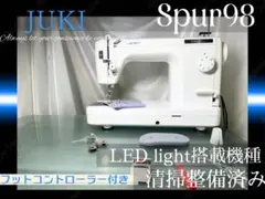 共立金属工業 JIC印 スプリンクラー 30-F3 真鍮 新品未使用 3個セット