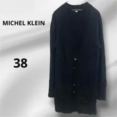 【MICHEL KLEIN 　ミッシェルクラン】黒い長袖カーディガン ✨38