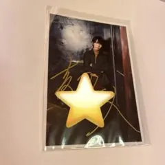 M!LK 吉田仁人 生写真 9杯目 サイン