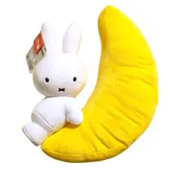 【即購入OK】ミッフィー with ぬいぐるみ（三日月）タグ付き 新品