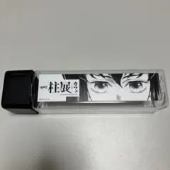 鬼滅の刃　柱展　ドリンクボトル　時透無一郎