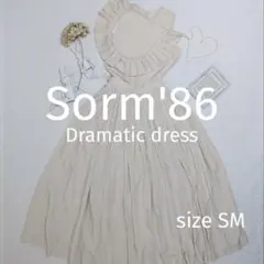 Sorm'86 Laula Dress サイズSMソルムエイティシックス Sorm'86 Laula Dress サイズSMソルムエイティシックス - メルカリ