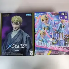 SEGA フィギュア 2種セット 呪術廻戦 禪院直哉 超絶最かわてんしちゃん
