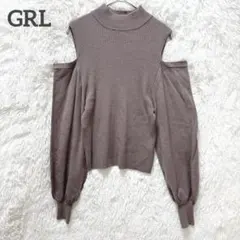 グレイル　セーター　ニット　M くすみピンク　肩空きトップス　オフショルダー