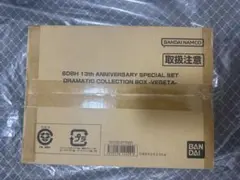 【匿名配送】スーパードラゴンボールヒーローズSPECIAL SET 新品未開封 匿名配送】スーパードラゴンボールヒーローズSPECIAL SET 新品未