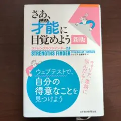 Item thumbnail for item 950e9e44-c6ed-43ec-a9f5-c62135841321