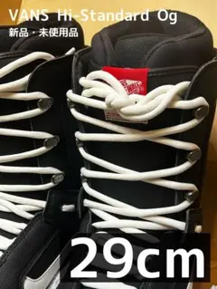 BURTON D X スノーボードブーツ 19-20 モデル 美品 2025年最新】モデル年式：19-20モデル スノーボード ブーツ(女性