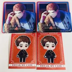 ブレマイ GiGO 新開