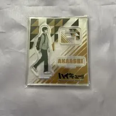 ハイキュー！！　アクスタフィギュアコレクション　梟谷高校　赤葦京治