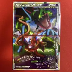 〚激レア希少〛ポケモンカード レックウザ＆デオキシス Legend 旧裏レア 2025年最新】ポケモンカード レックウザ＆デオキシス