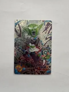 旧弾 HG8-46 ピッコロ スーパードラゴンボールヒーローズ - メルカリ