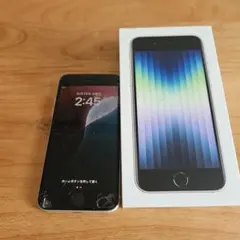 Item thumbnail for item 78649990-c32b-4394-ba31-aba8deb96724