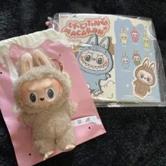 ラブブ マカロン トフィー Toffee ぬいぐるみ マスコット