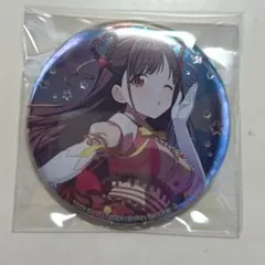 2026年最新】園田智代子の人気アイテム - メルカリ