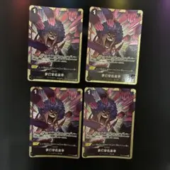 天災デドダム にじさんじ 雑キープ プロモ - メルカリ