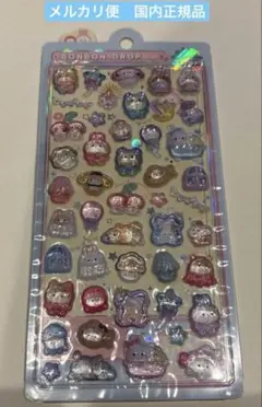 ボンボンドロップシール　きぐるみボンボン　正規品　クーリア　ボンドロ