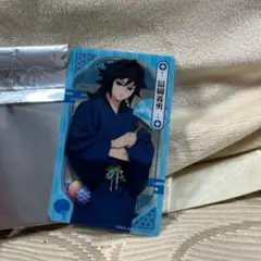 【新品同様・匿名配送】ナムコキャンペーン クリアカード 冨岡義勇